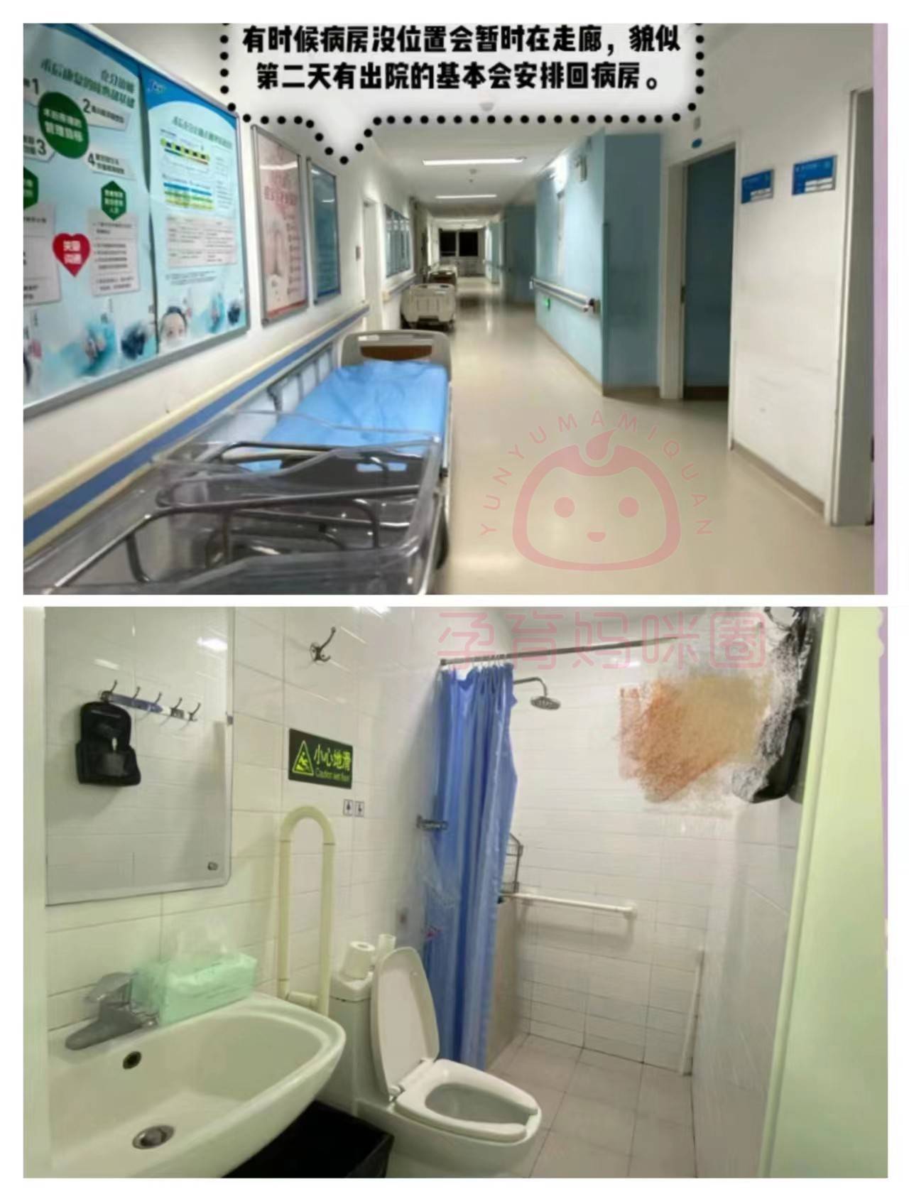 回龙观医院医疗预约陪护与手续办理-回龙观医院医疗预约陪护与手续办理时间 