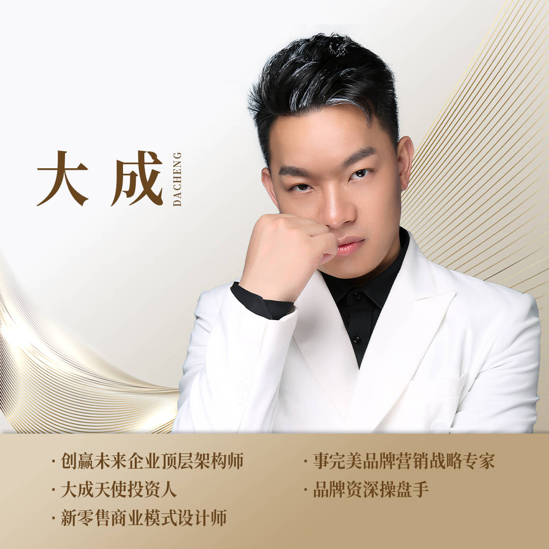 一个投资计划书多少钱合适_商业_价格_服务