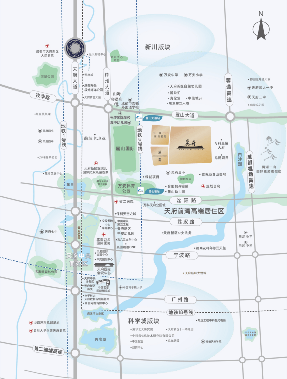 【成都房价】中德麓府公馆凌云-购房政策-房价优惠-户型地段-售楼处