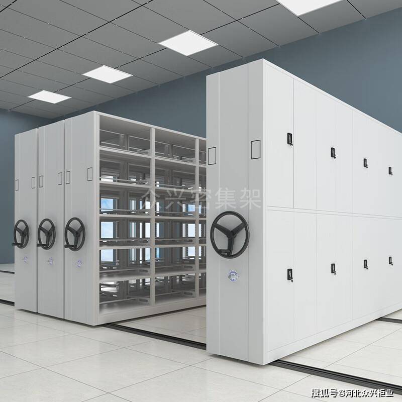 冷水江密集柜厂家涟源rfid密集架智能型档案柜_mm_载重_表象