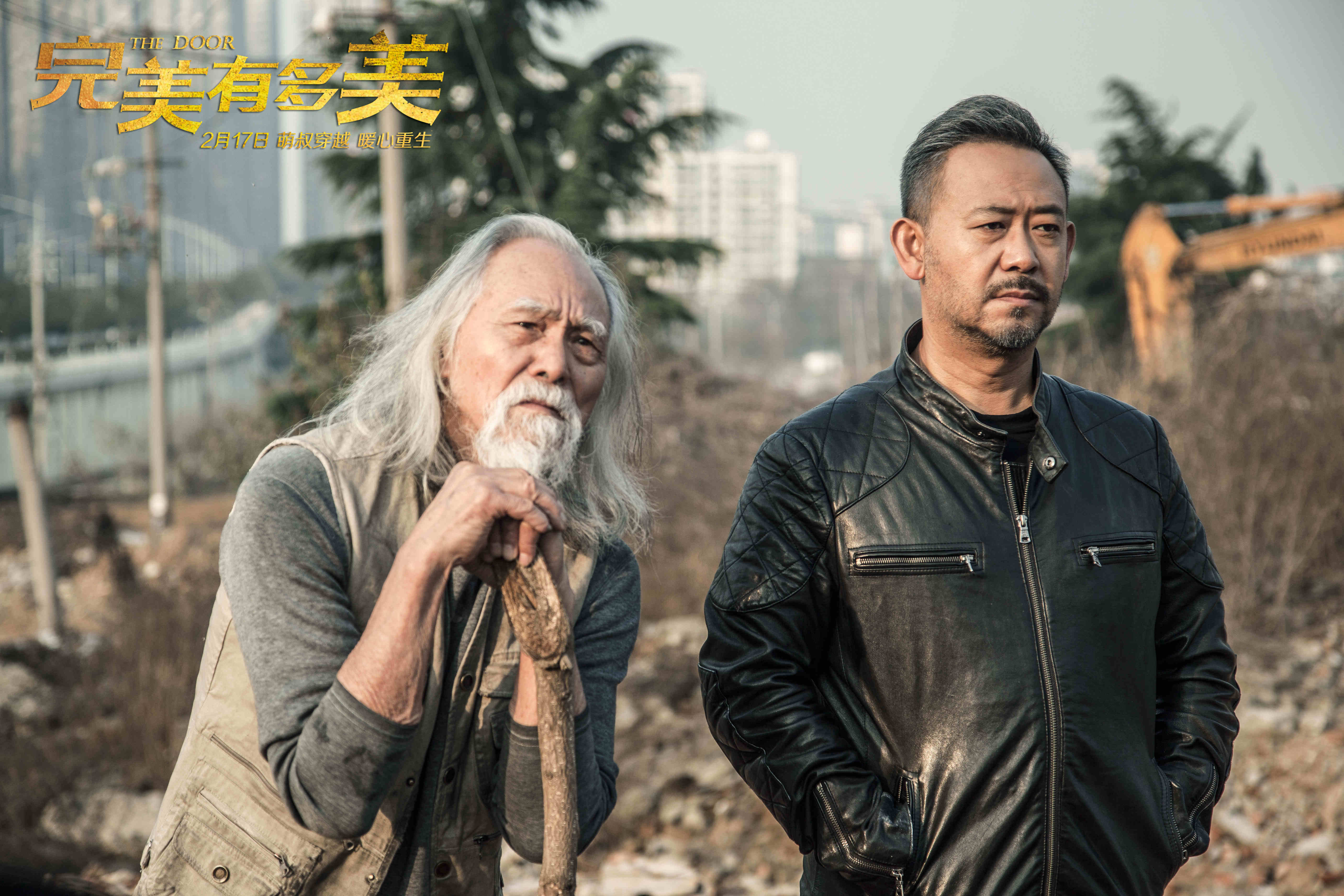 2017年4月28日,与刘德华,宋佳联袂主演的警匪动作片《拆弹专家》上映