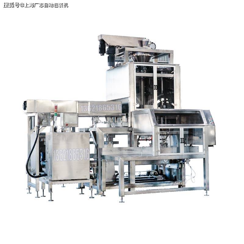 100kg独立袋装自动输送包装机_物料_方式_装置
