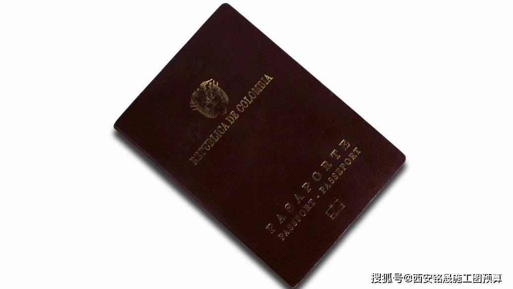 为什么要设置一定的资质作为投标的资格条件？