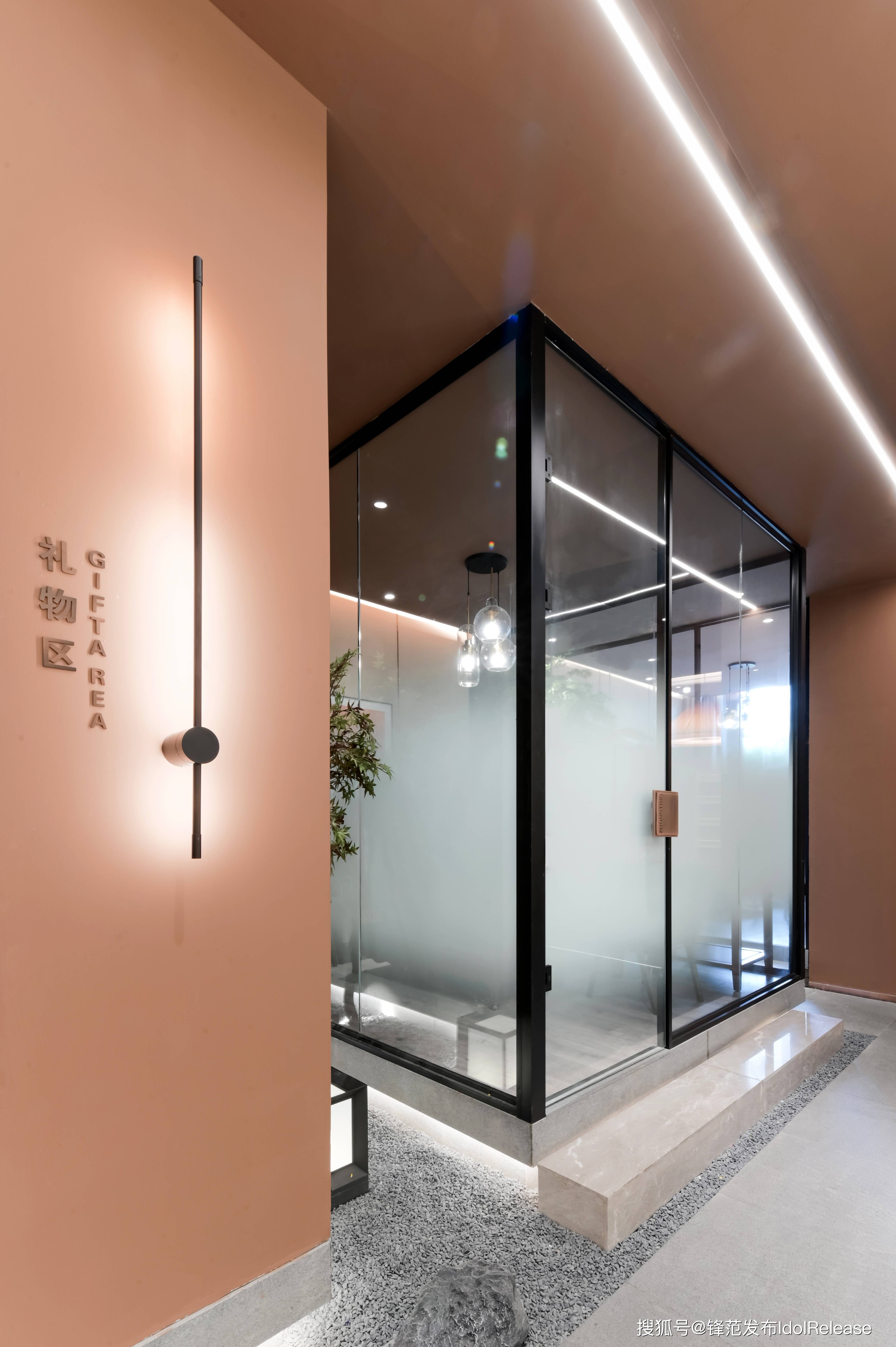 卢富喜 黄斌宾 庞涵 :《重组》办公空间设计大赏_运营_公司_状态