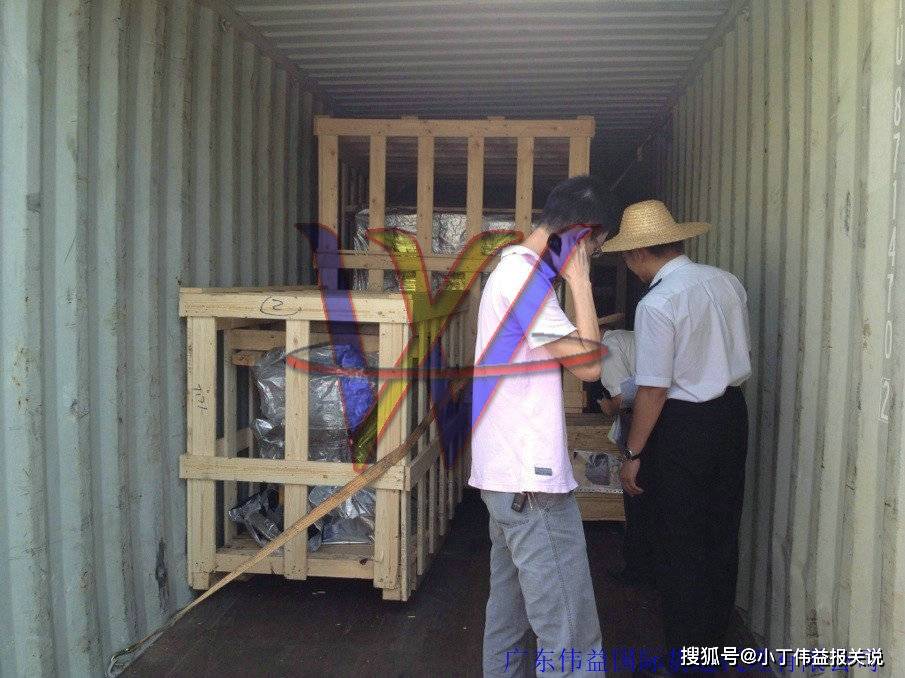 北京办理旧机械设备进口通关法检手续及清关单证要怎么