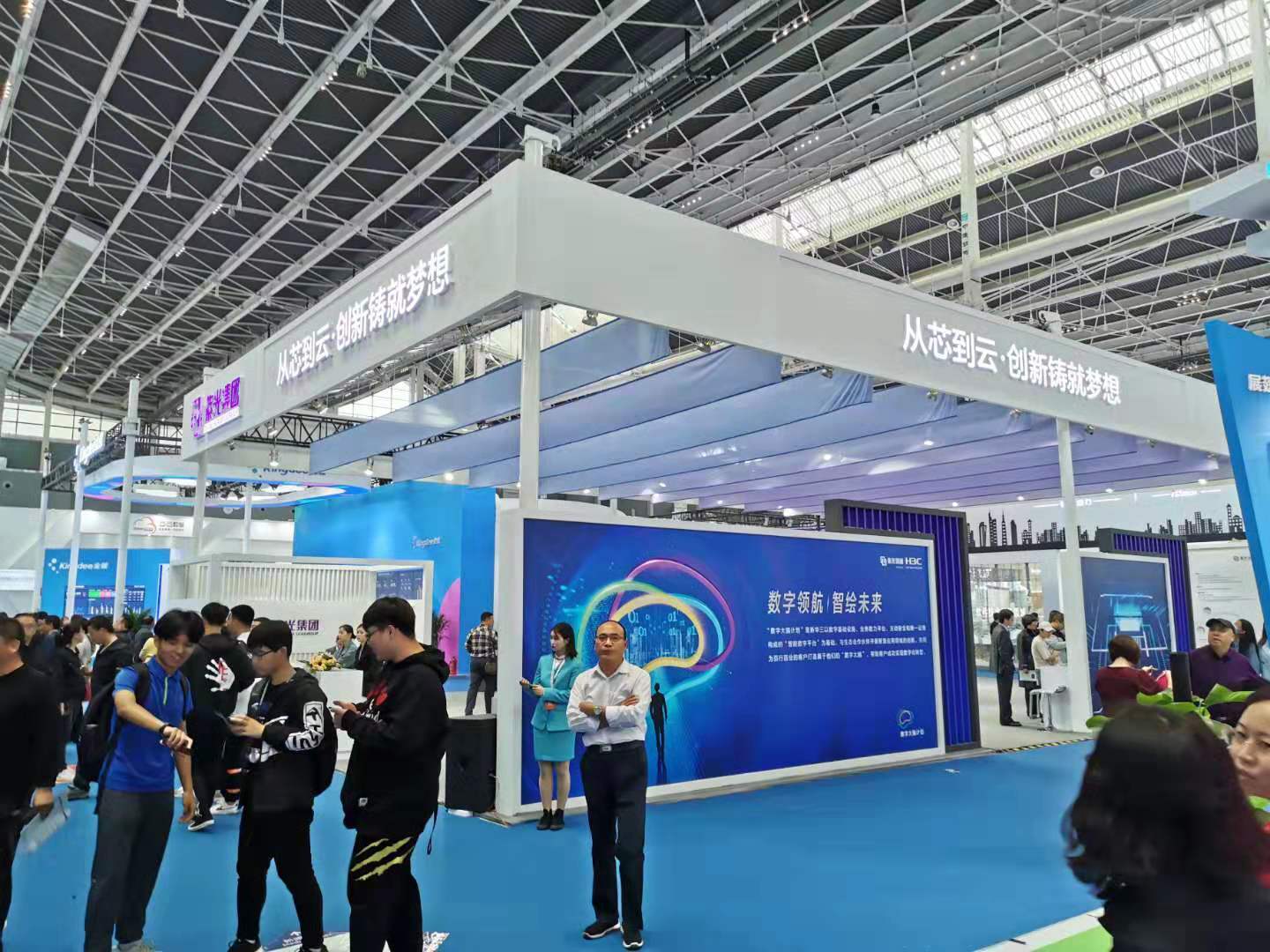 024北京智能科技展（世亚智博会）推动我国智能科技产业快速发展"