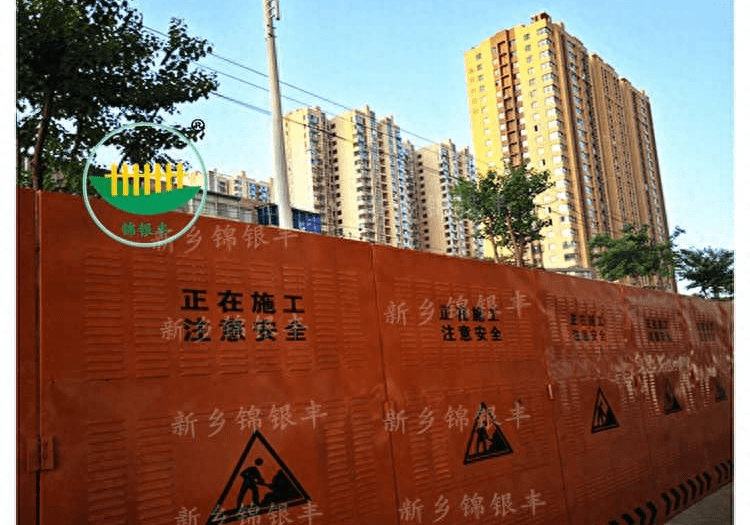 现货批发市政施工围挡 建筑工地冲孔围挡 镀锌圆孔围挡_新乡_生产