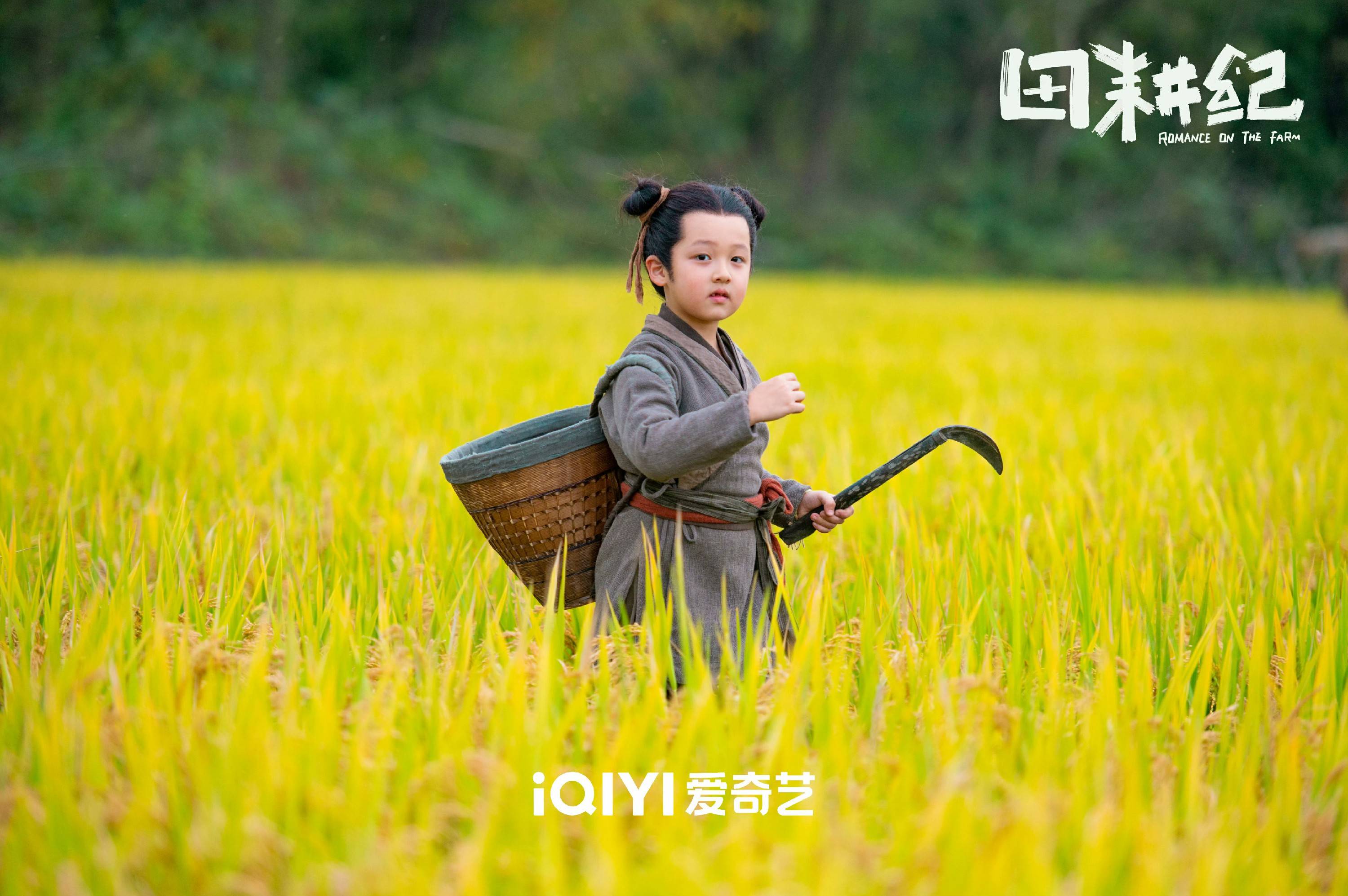 第一集,田曦薇饰演的连蔓儿就来了一个捏脸示范,据工作人员说,秦靖琪