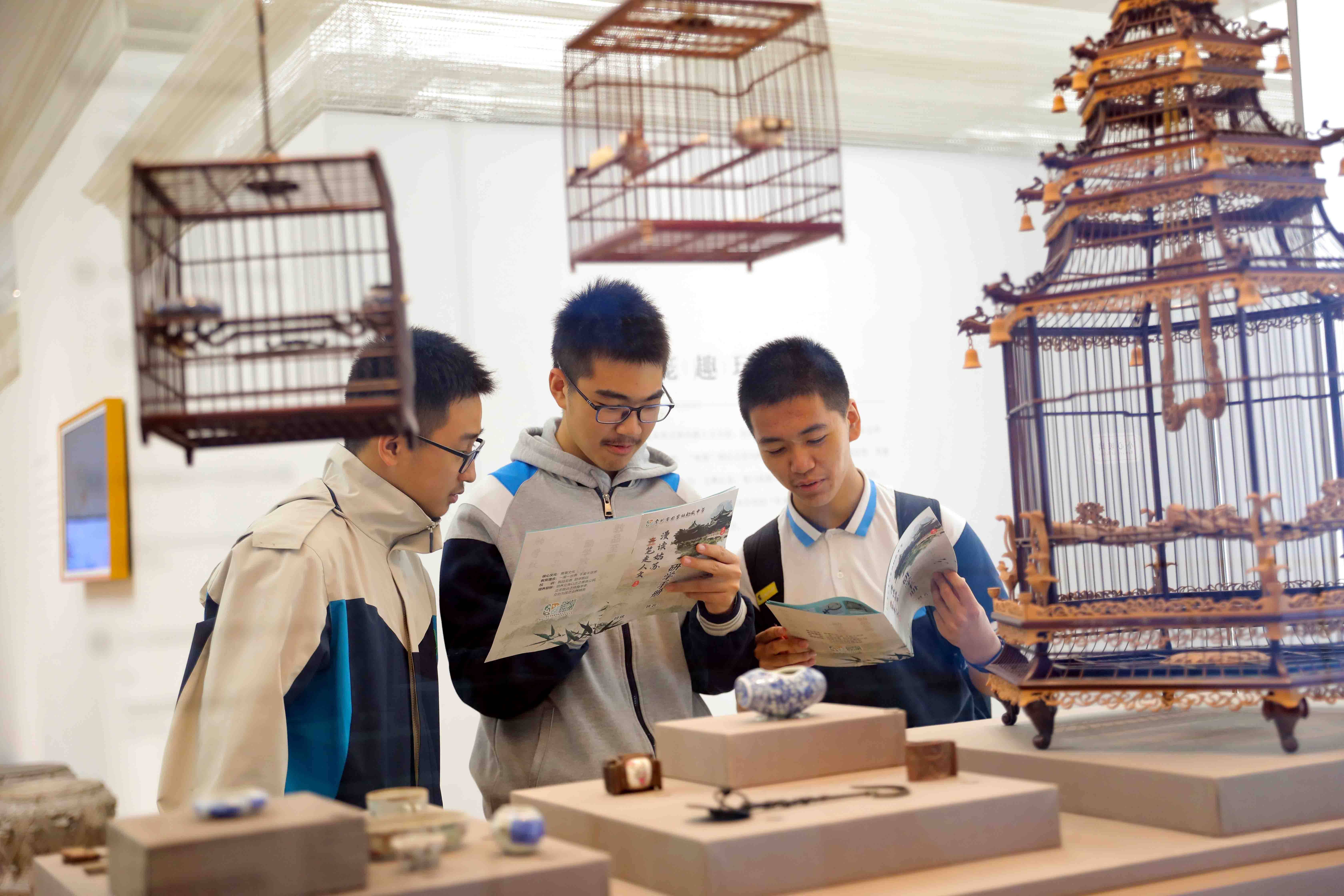 漫读姑苏 笔走人文——常州市田家炳初级中学学生赴苏州开展秋季研学