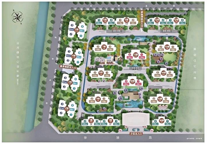 邦泰熙华天骄项目优劣势分析 在售户型 单价 地铁交通 配套盘点 售楼
