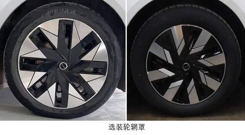 沃尔沃EM90内饰细节图公开 配21扬声器音响 沃尔沃EM90内饰细节图公开 配21扬声器音响