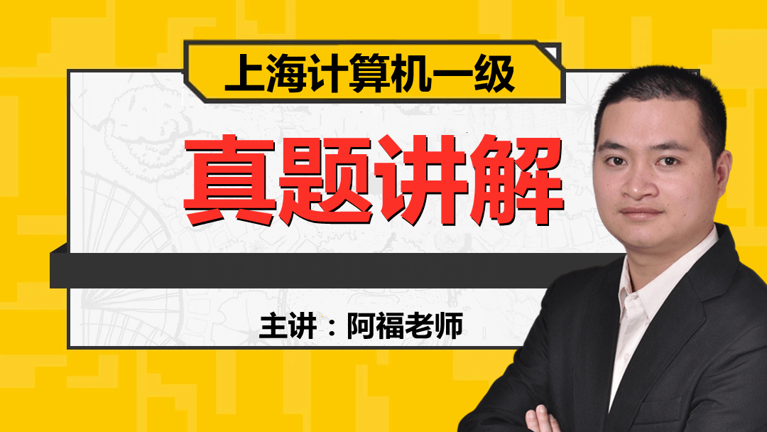 河北省学业水平测试_河北省学业水平测试_河北省学业水平测试