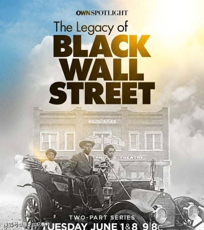10130-美国纪录片《黑人华尔街的遗产 The Legacy of Black Wall Street 2023》全2集 1080P/MKV/5.03G 黑色华尔街