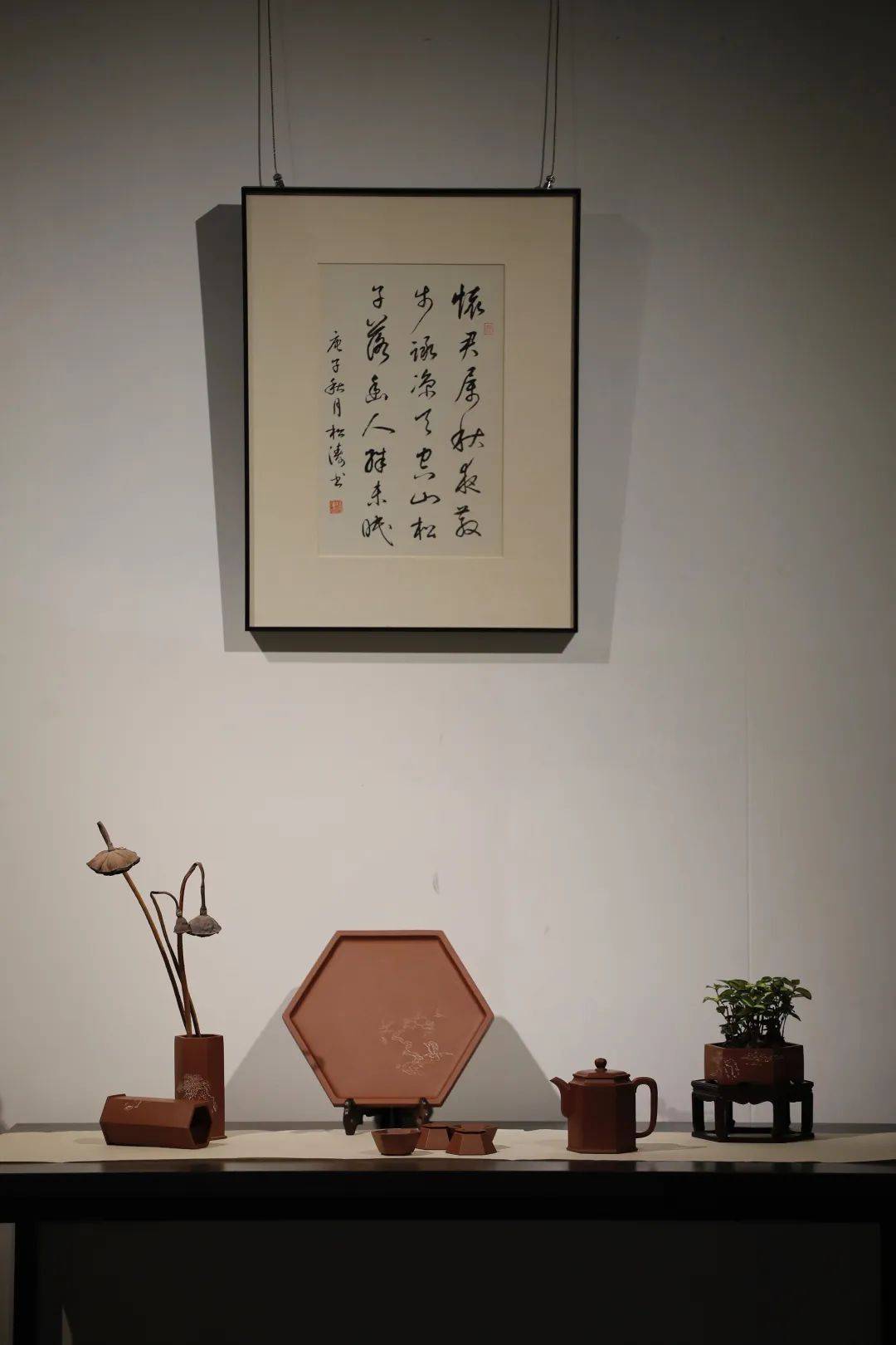 平江纪事——首届苏州市民间文艺家协会苏作陶瓷艺术精品展在金谷里