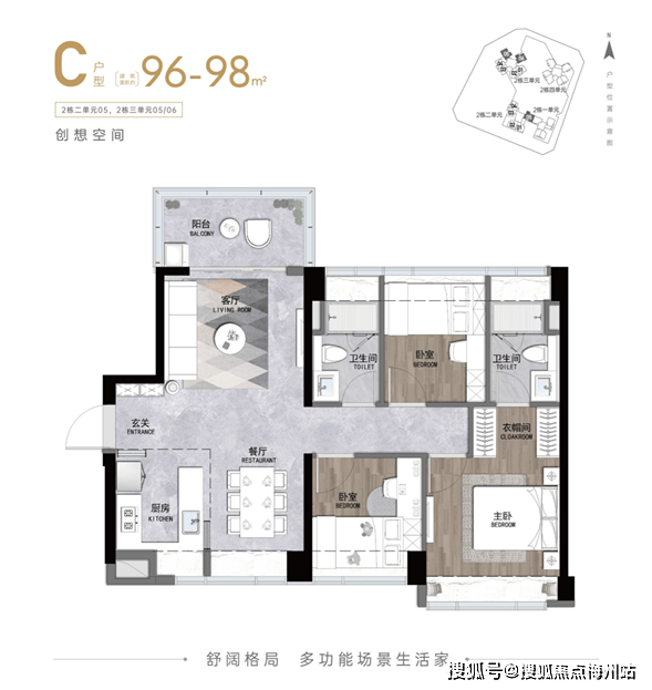 深圳龙华卓越和奕府丨首页网站丨龙华卓越和奕府欢迎您丨楼盘详情丨客服热线_配套_商业街_规划