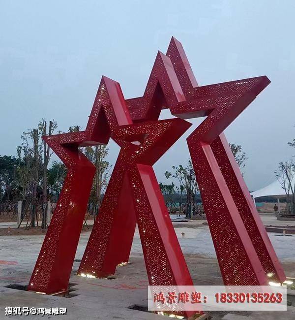 不锈钢五角星雕塑:户外景观,拱门装饰风景线_城市_材质_形状