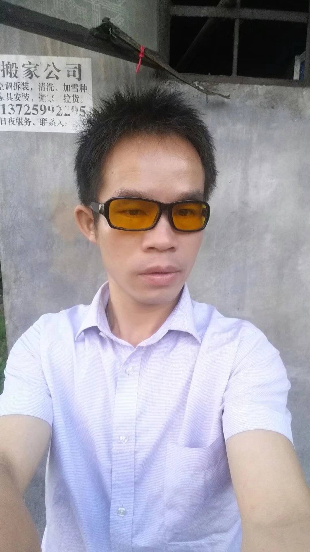 广西潘壮纯,广西河池市潘壮纯,广西河池市环江县龙岩乡潘壮纯图片