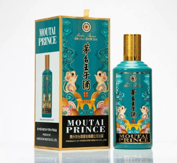 茅台王子酒 白酒 庚年 53度 500ml MOUTAI PRINCE Moutai Prince