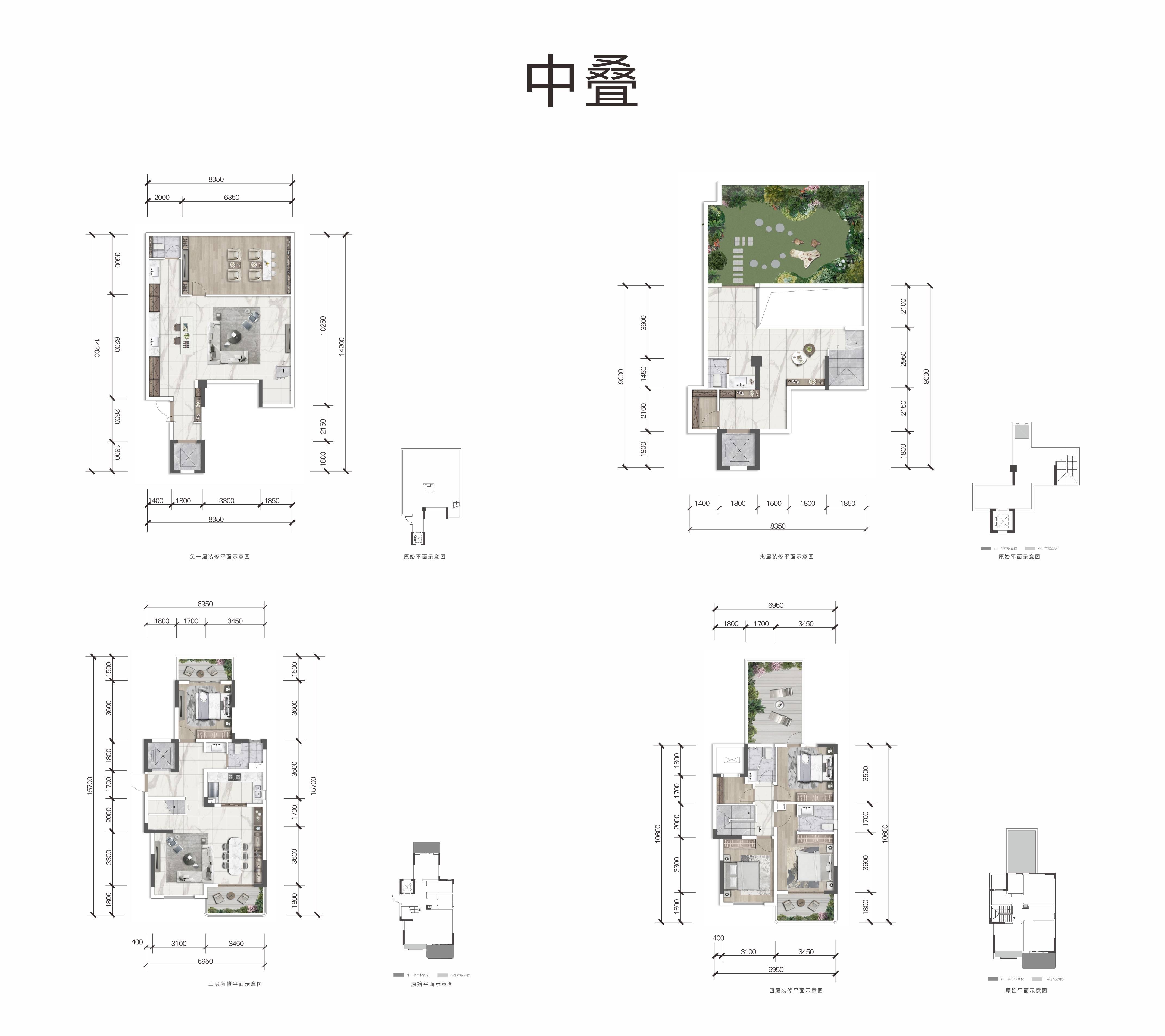 贵阳玺樾云璟户型图图片