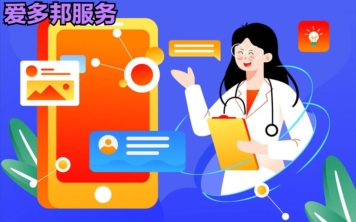 關于302醫院黃牛B超加急陪診票販子號販子的信息