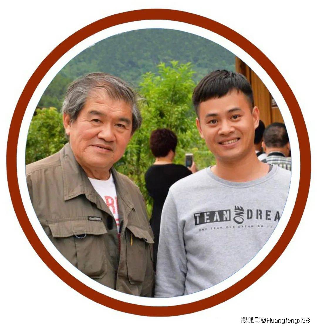 黄山一峰:你与我的巴马 山与水的情画_水彩_艺术_王金成