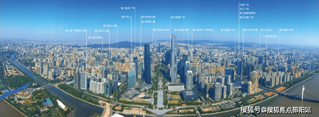 广州【富力壹号半岛】营销中心,项目简介,户型图【富力壹号半岛】售楼