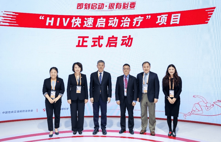 2023进博会 | 吉利德科学达成多项病毒学领域战略合作,织牢公共卫生