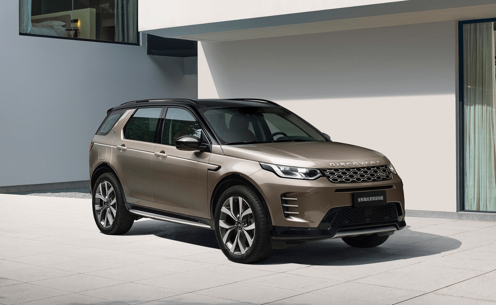 车企都在裁员?网传奇瑞捷豹路虎裁员15-20%,官方回应