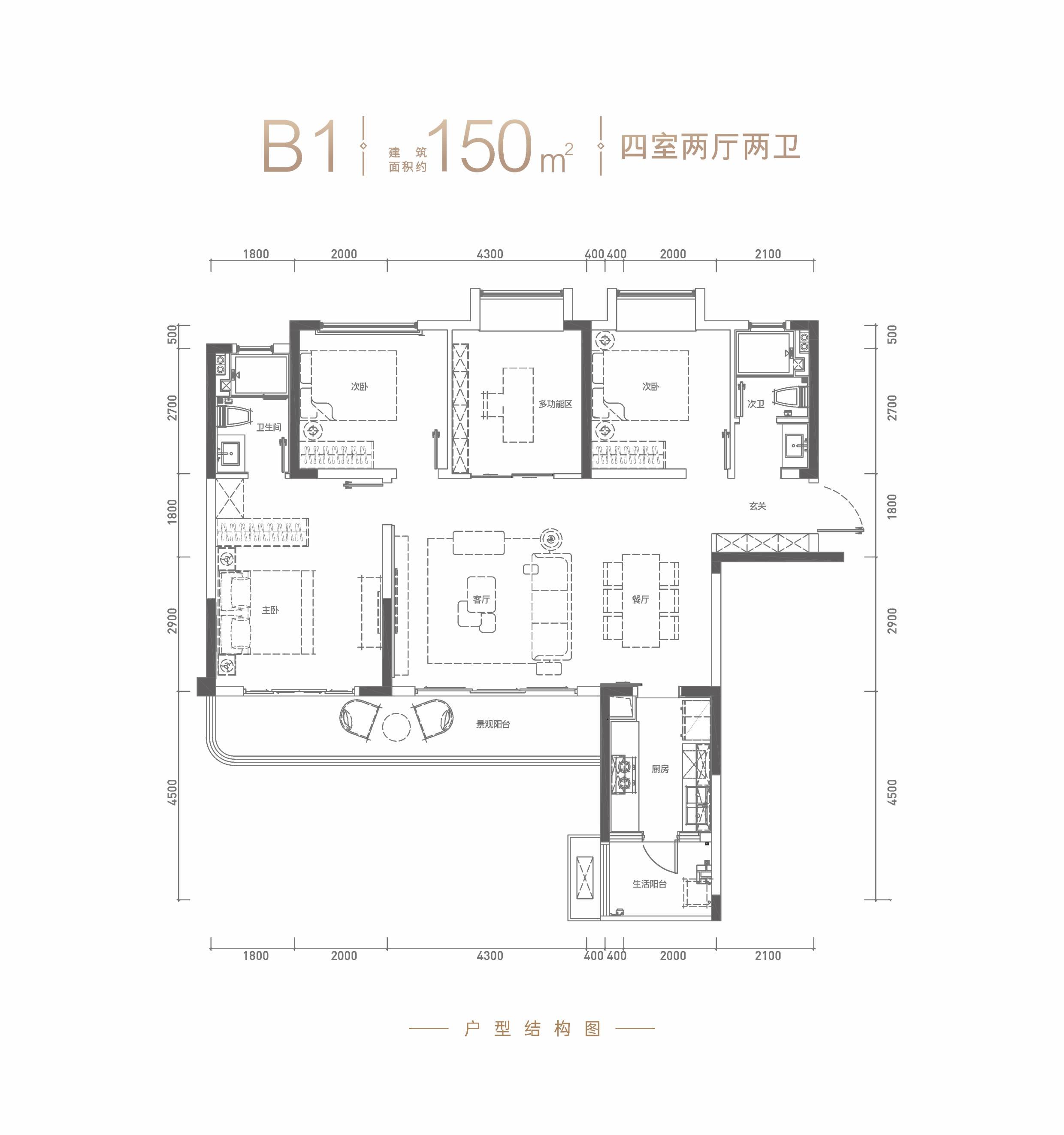 三门东樾府图片