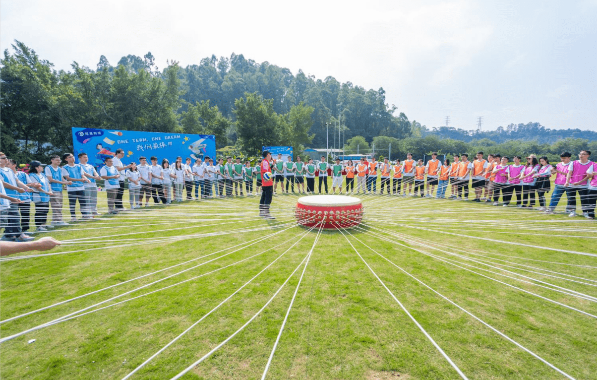 2023冠晨网络全员拓展团建活动圆满成功!_项目_团队_番禺