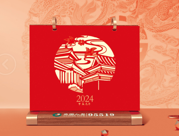 厦门台历定制_2024厦门台历新品上市_印刷_挂历_产品