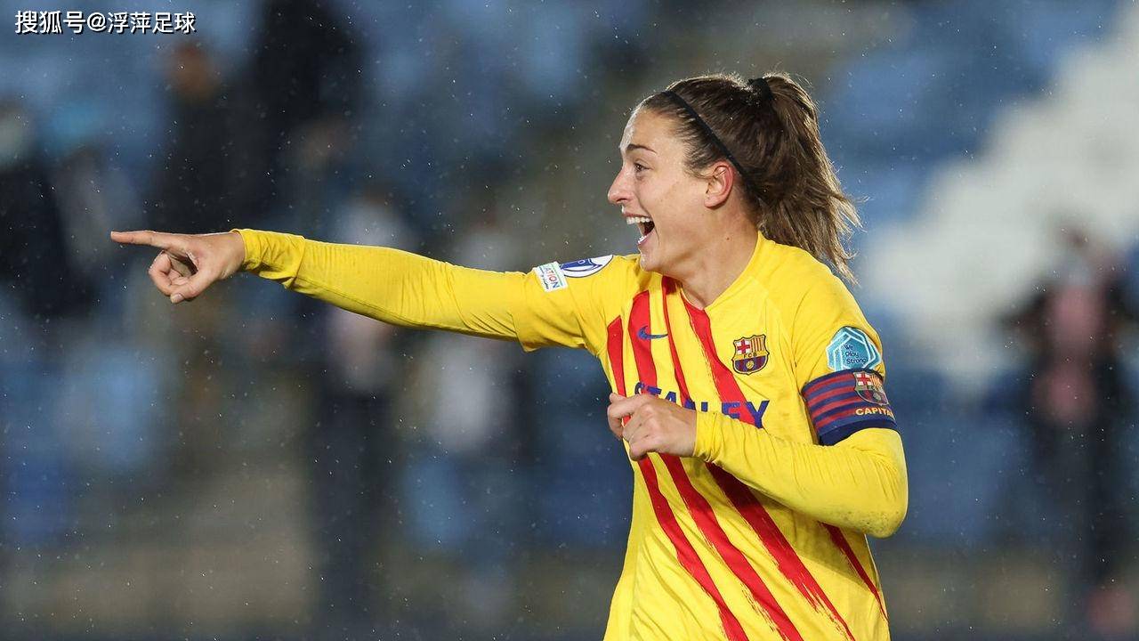 巴塞罗那女子队：争夺连续四冠王，欧冠统治者的崛起_搜狐网