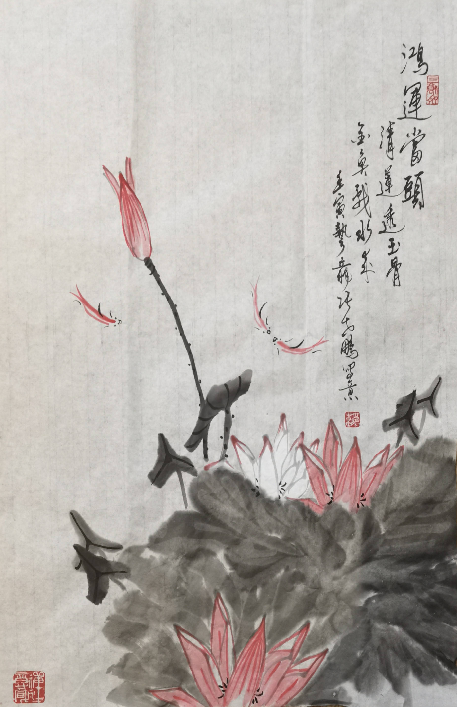 【时代的华彩】张世鹏:入齐式风范 出独家神韵_齐白石_笔墨_艺术