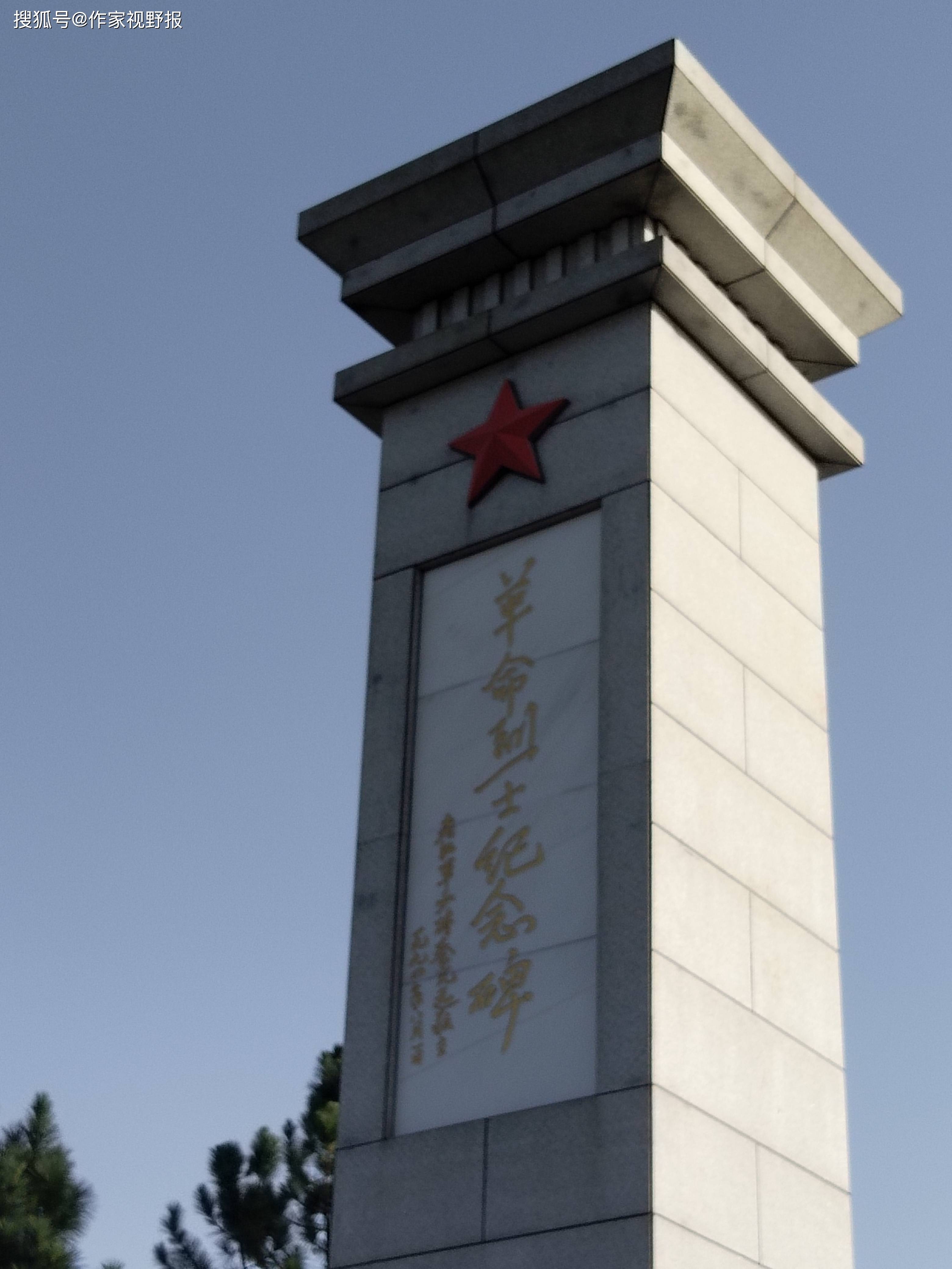 红安红色文化研究会为把红色剧《红安永远红》打造成精品助力_秦光远