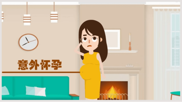 慈溪艾博尔:意外怀孕不打算要,可以采取什么措施?_医生_手术_进行