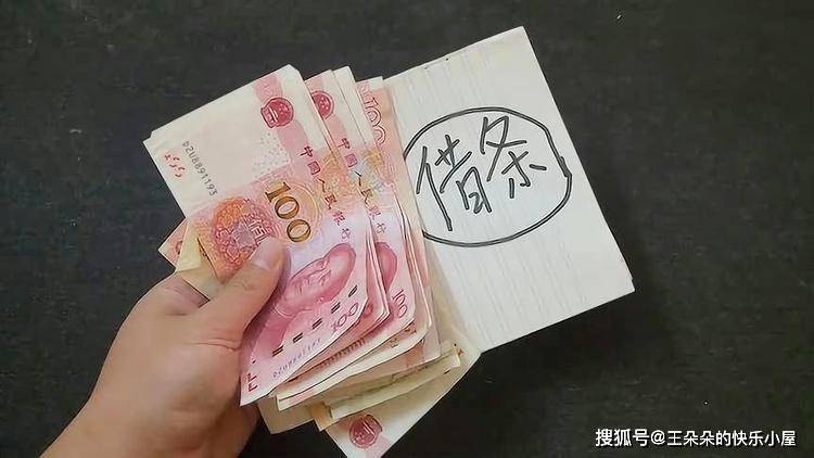 许宝_老公_大哥