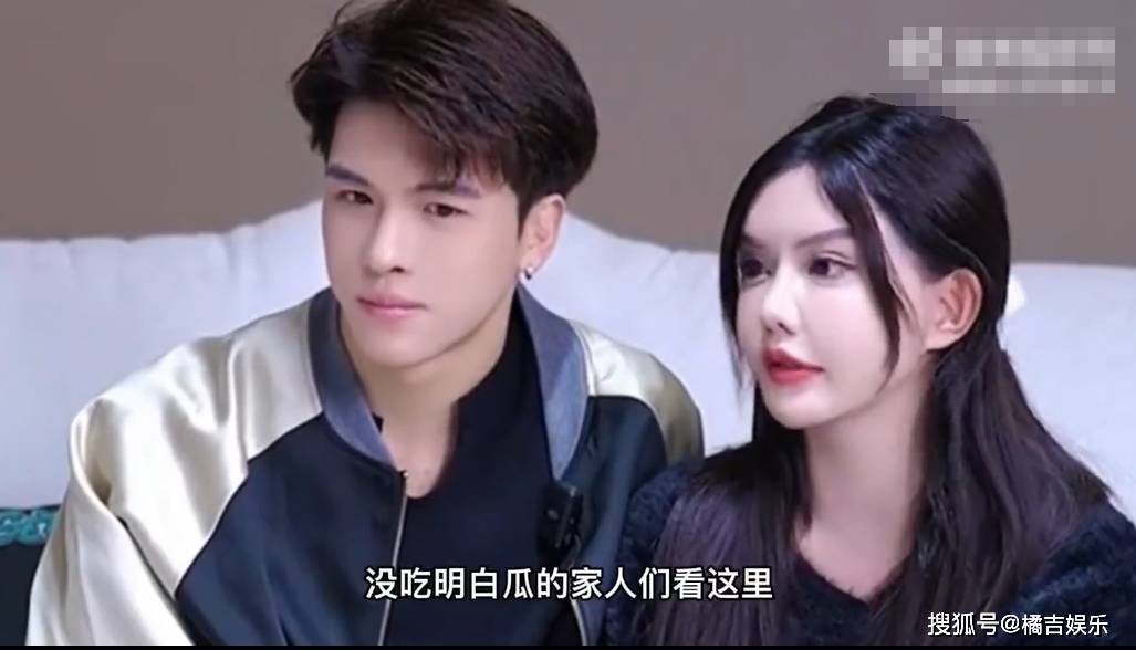 殷世航谈韩安冉小猪先生事件,澄清小三传闻,兜儿不是伴娘_因为_看法