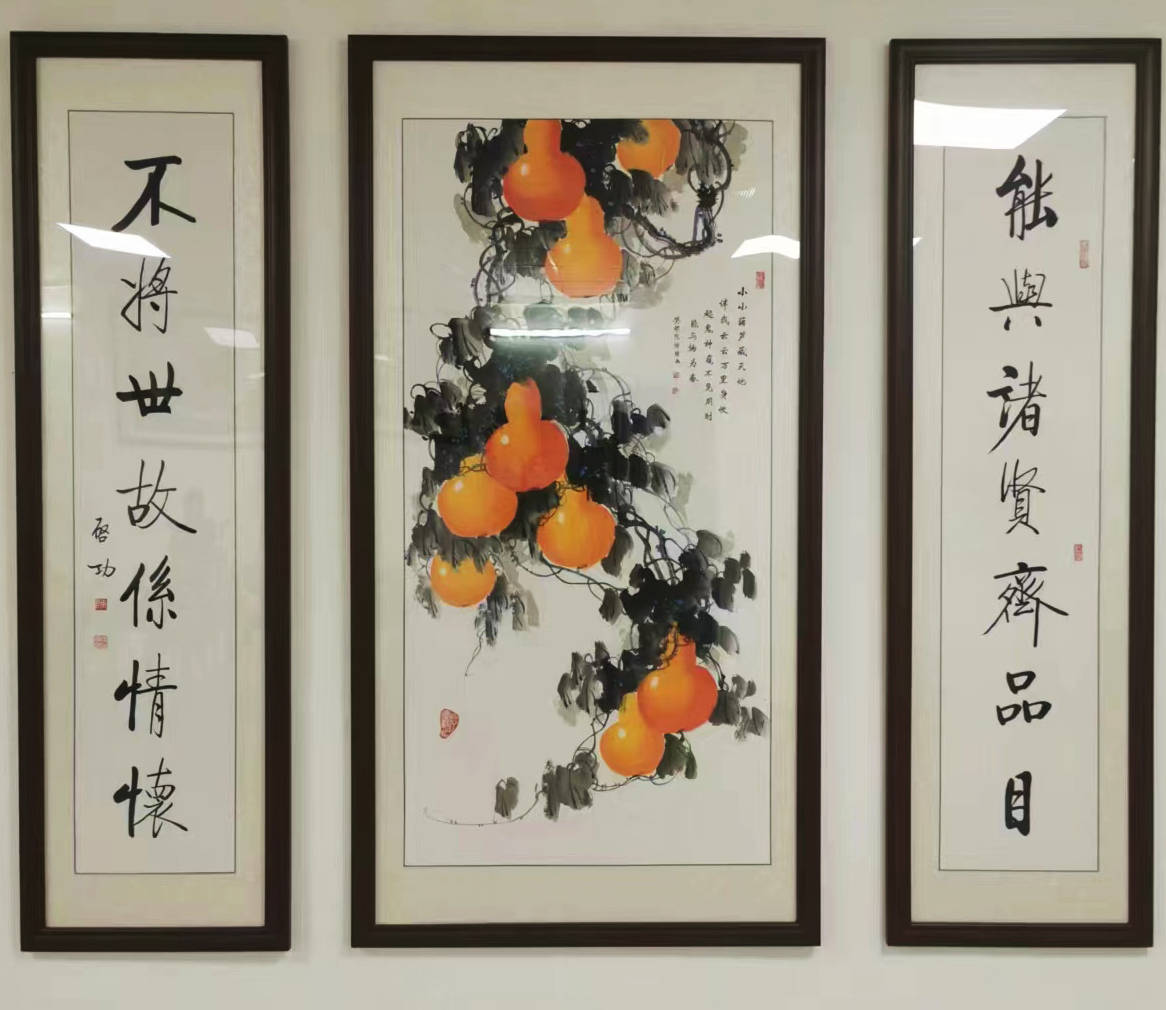 陈焯明——北京华夏兰亭书画院院士,中国当代书画名家协会会员_书法