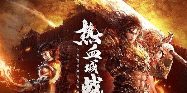 龍城天下:全網最新遊戲玩法介紹和遊戲攻略!_任務_手遊_傳奇