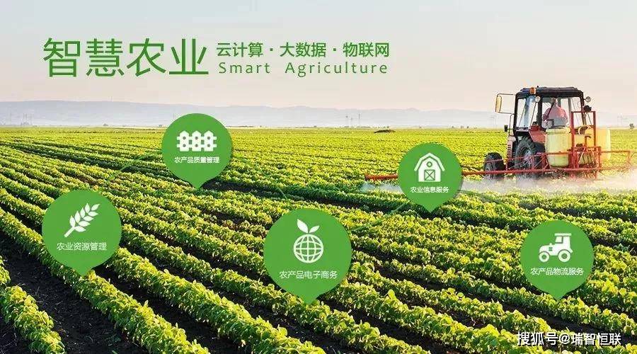 烟草易付支付不成功是什么原因_烟草易付流程示意图_烟草易付支付流程