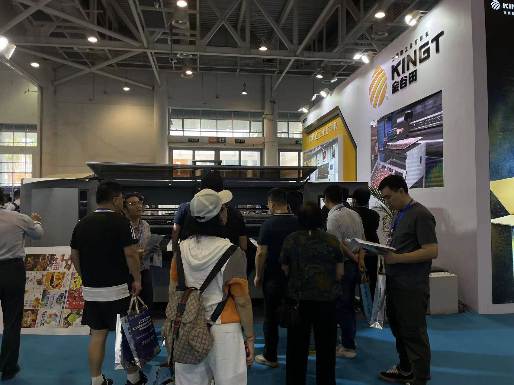 印刷包装瓦楞彩盒展丨纸箱设备展 开展时间即将定档_加工_行业_展会