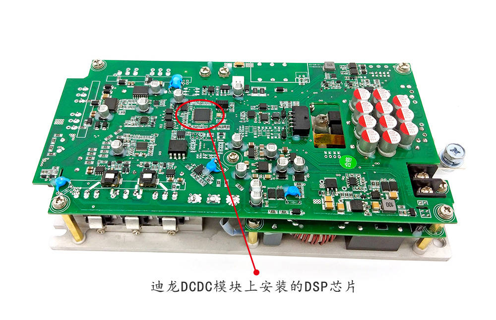 用dsp控制器打造高性能数字式电动汽车dcdc电源_搜狐汽车_搜狐网