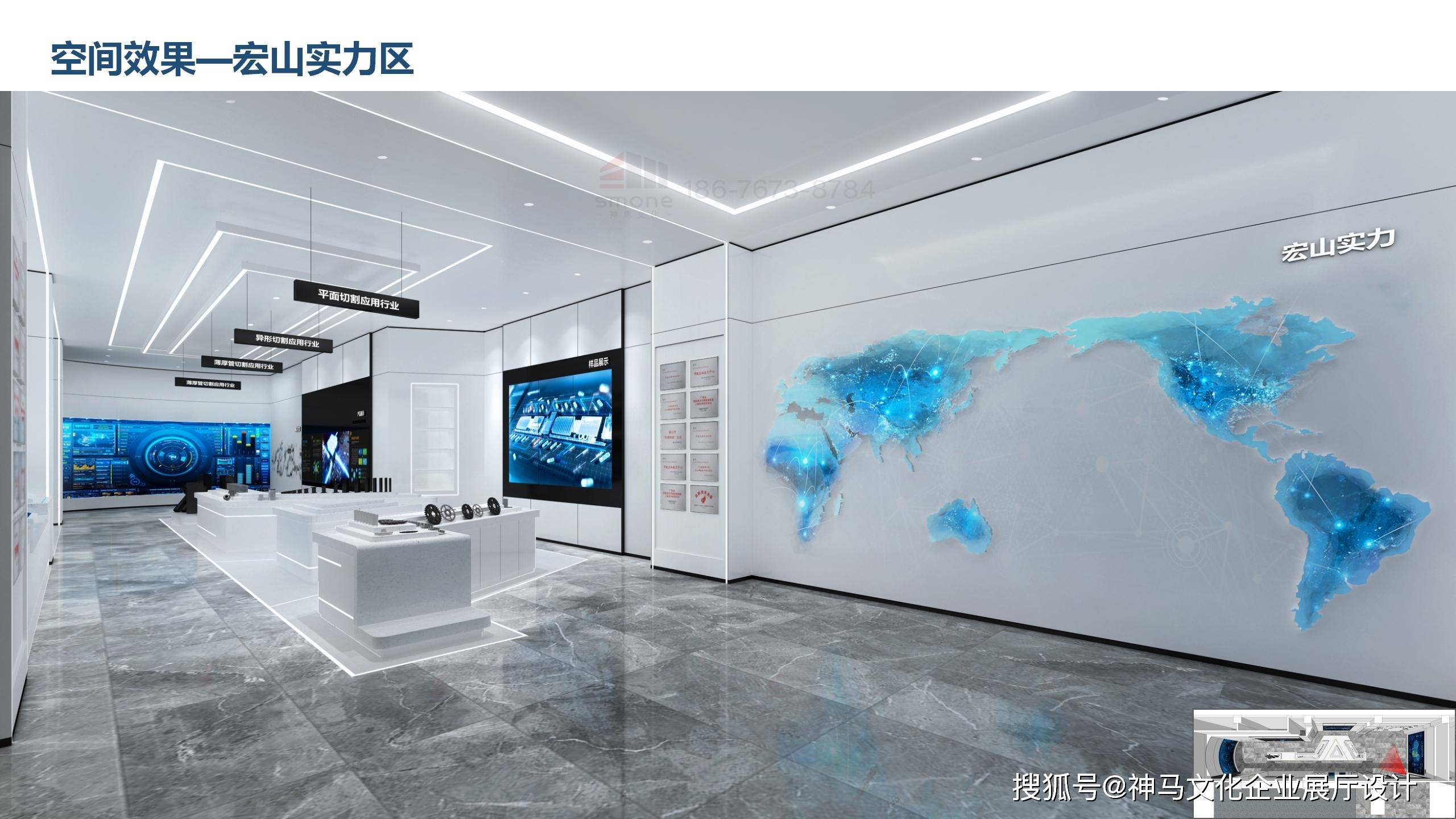 企业展厅设计,企业展厅效果图企业展厅设计,企业展厅入口效果图企业