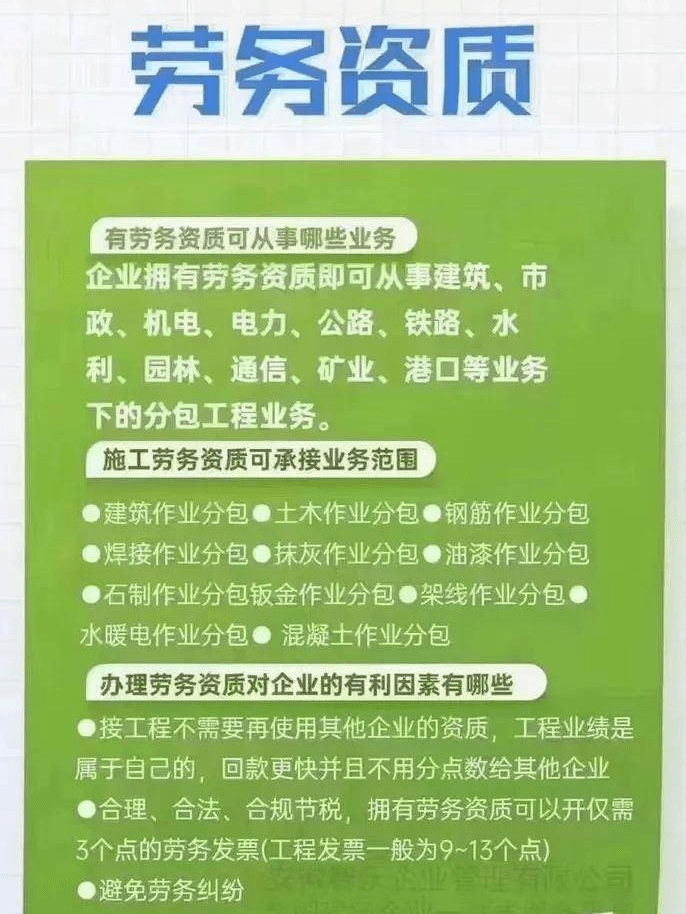 滴滴企业支付_滴滴app企业支付_滴滴企业支付
