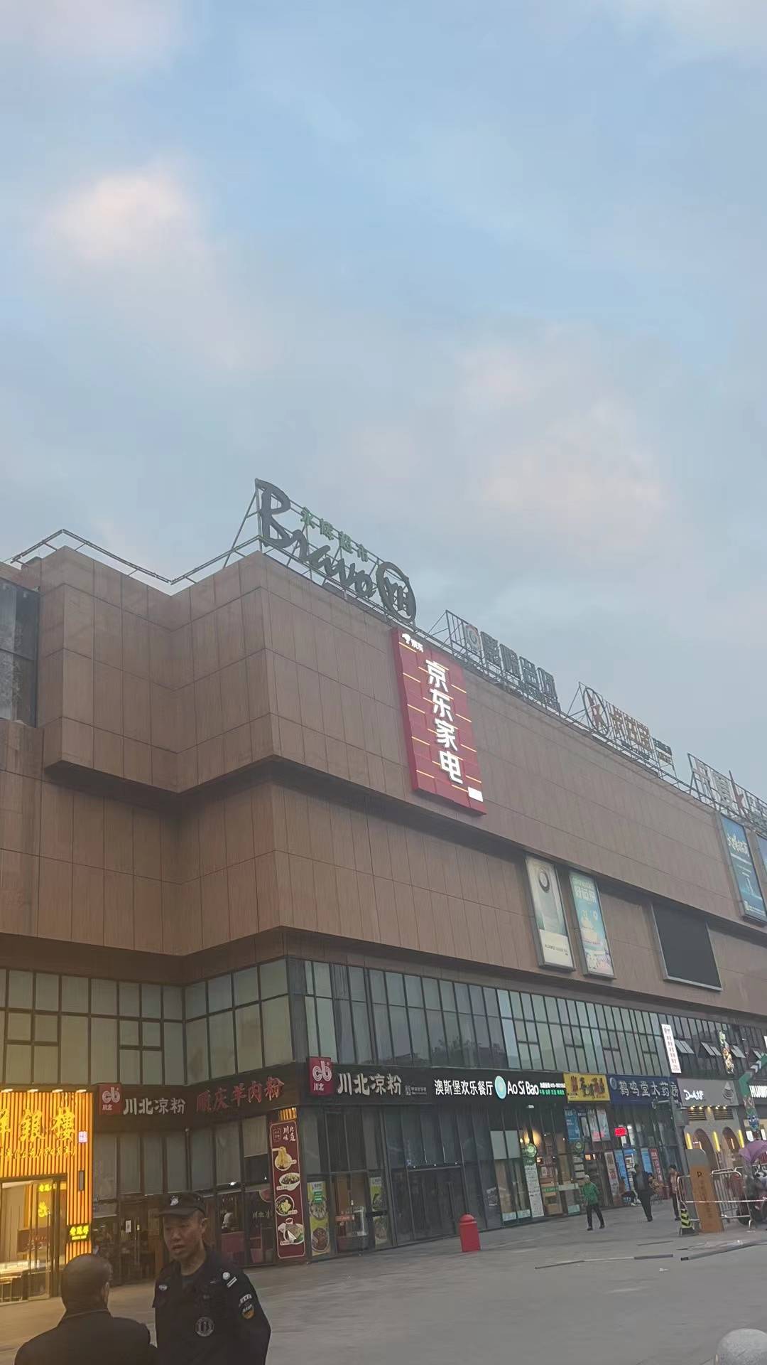 南充户外招牌铝单板招牌制作安装_进行_设计阶段_组装