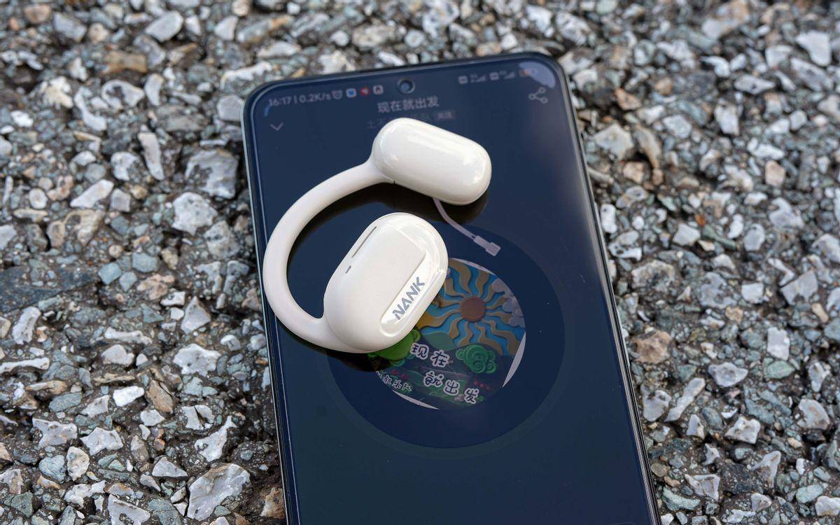 开放式耳机到底有什么好用的地方?看看这几款开放式耳机就知道了