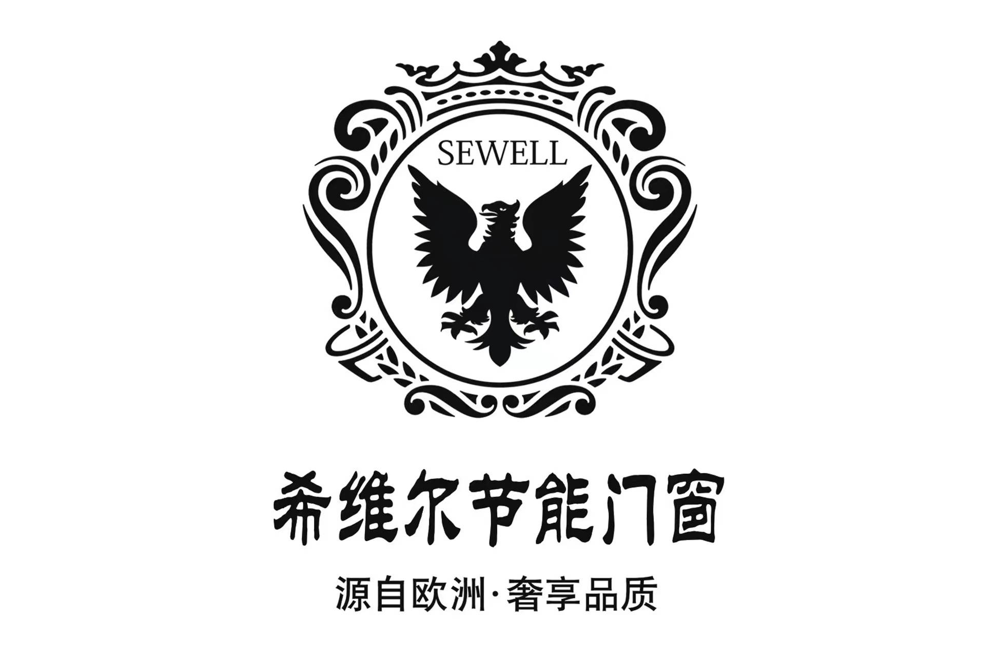 旭格logo图片