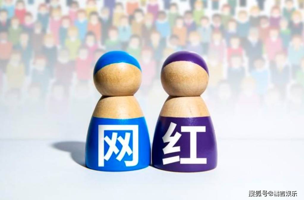 主播涉赌上亿被斗鱼直播平台评为年度十佳_事情_消息_都能