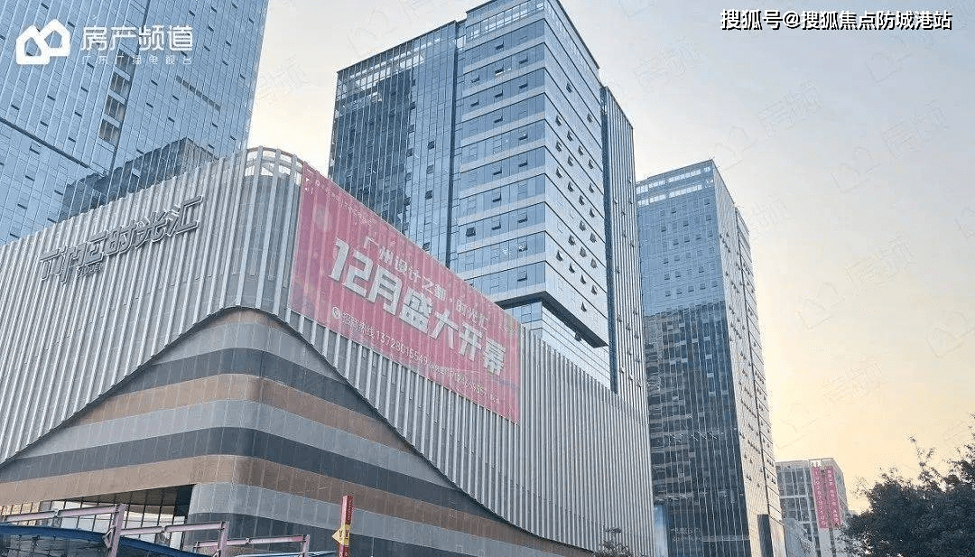 中海麓府欢迎您_中海麓府(售楼处电话)首页网站-楼盘详情/房价_搜狐网