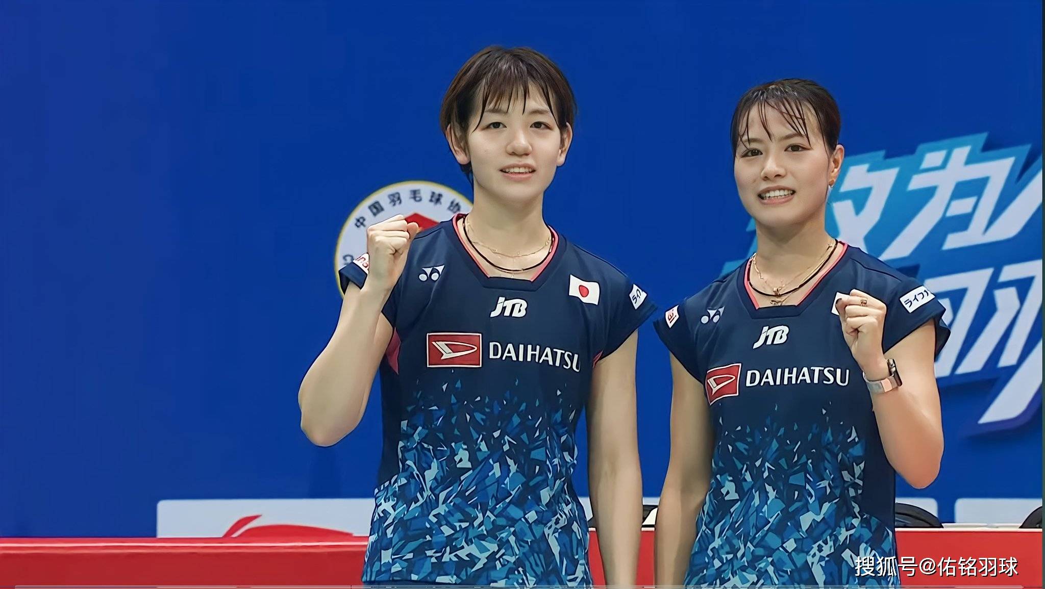 中国大师赛国羽男单,女双全军覆没,决赛冲3冠,附赛